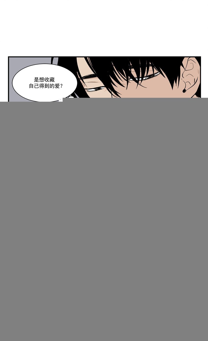 第30话 -
