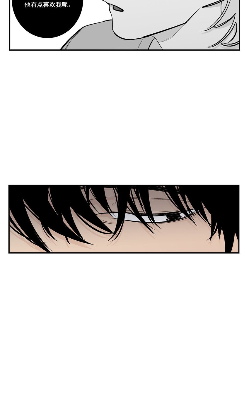 第30话 -