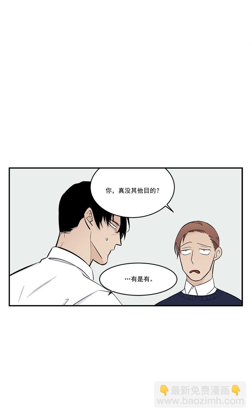 第31话 -