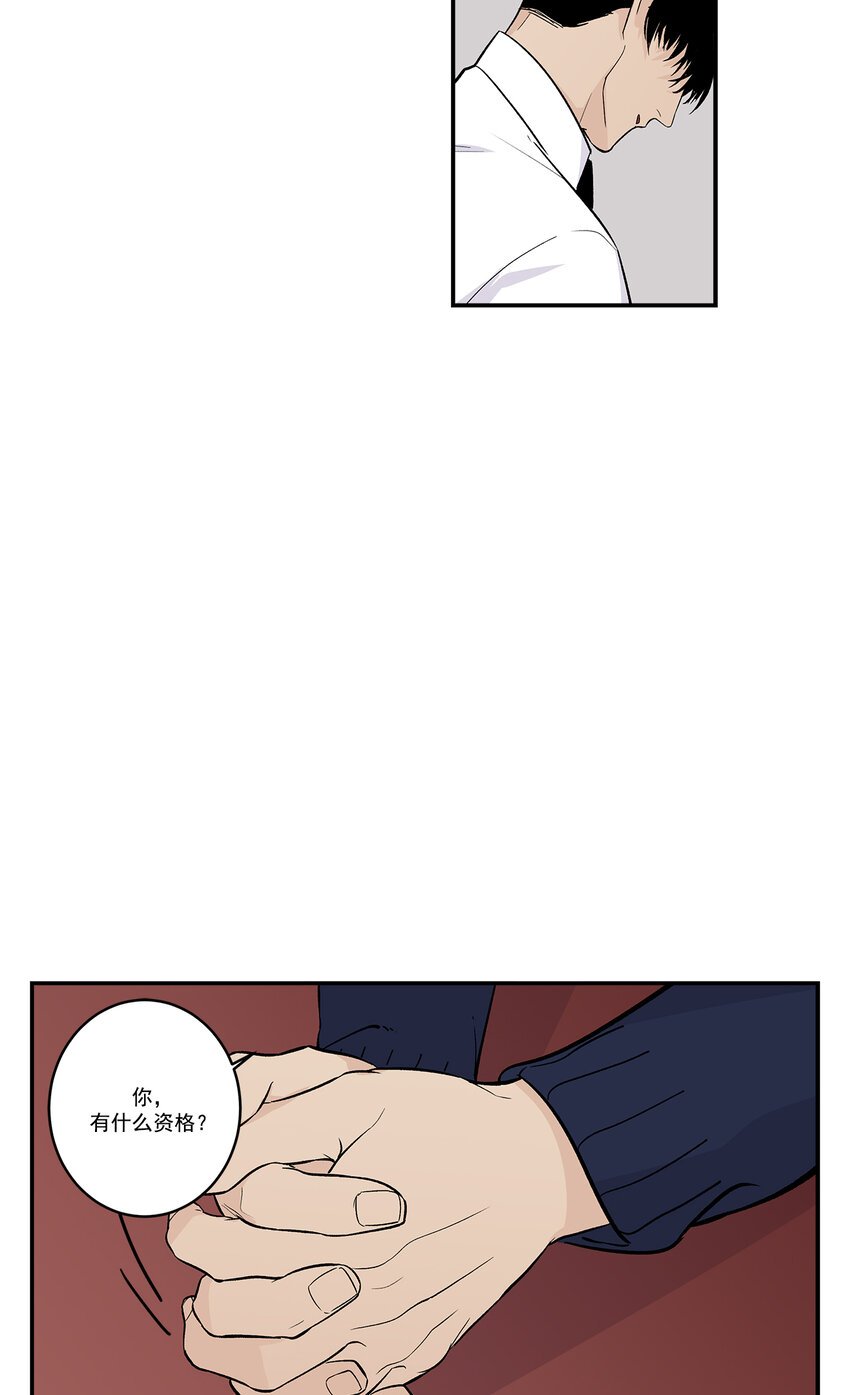 第31话 -