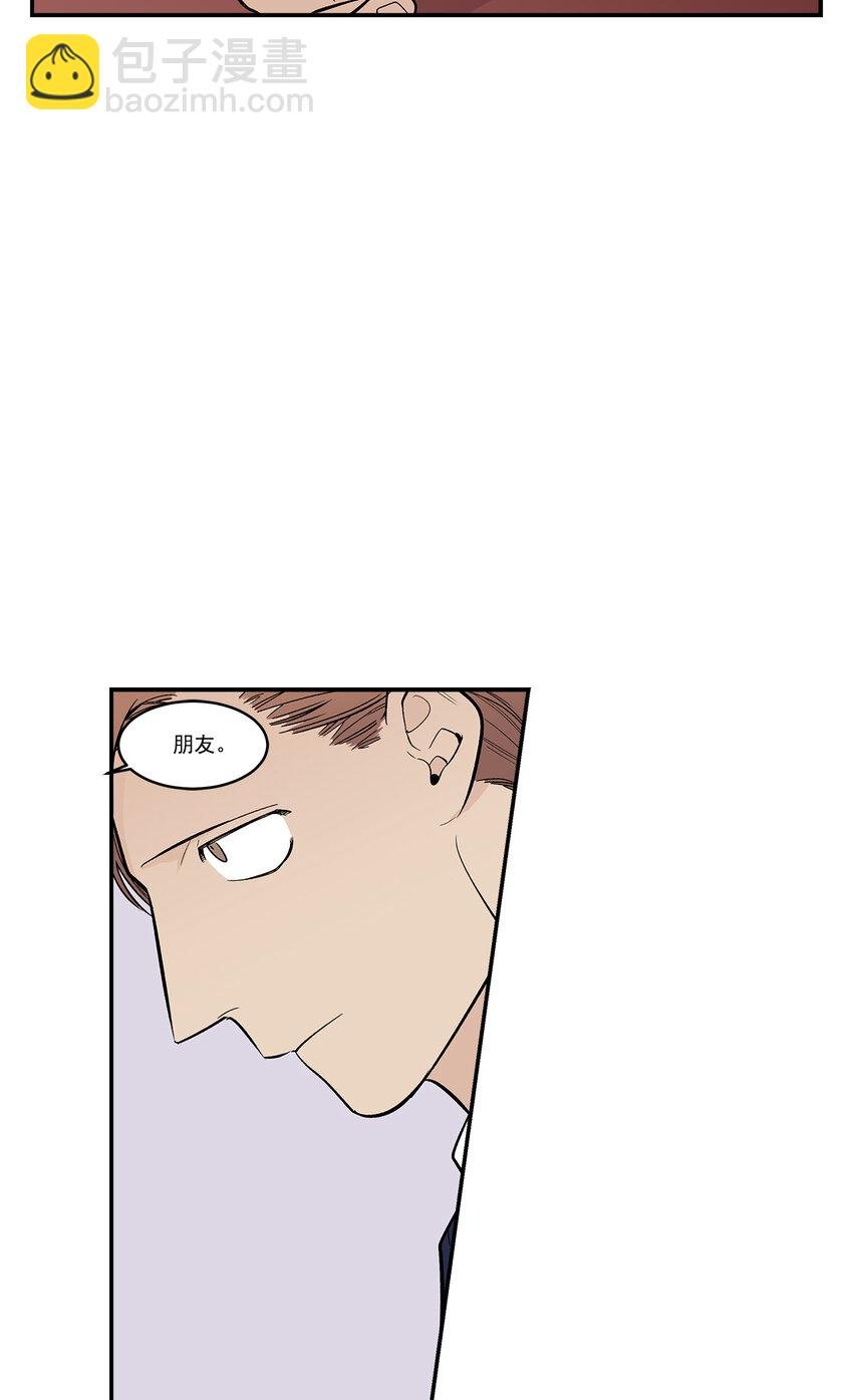 第31话 -
