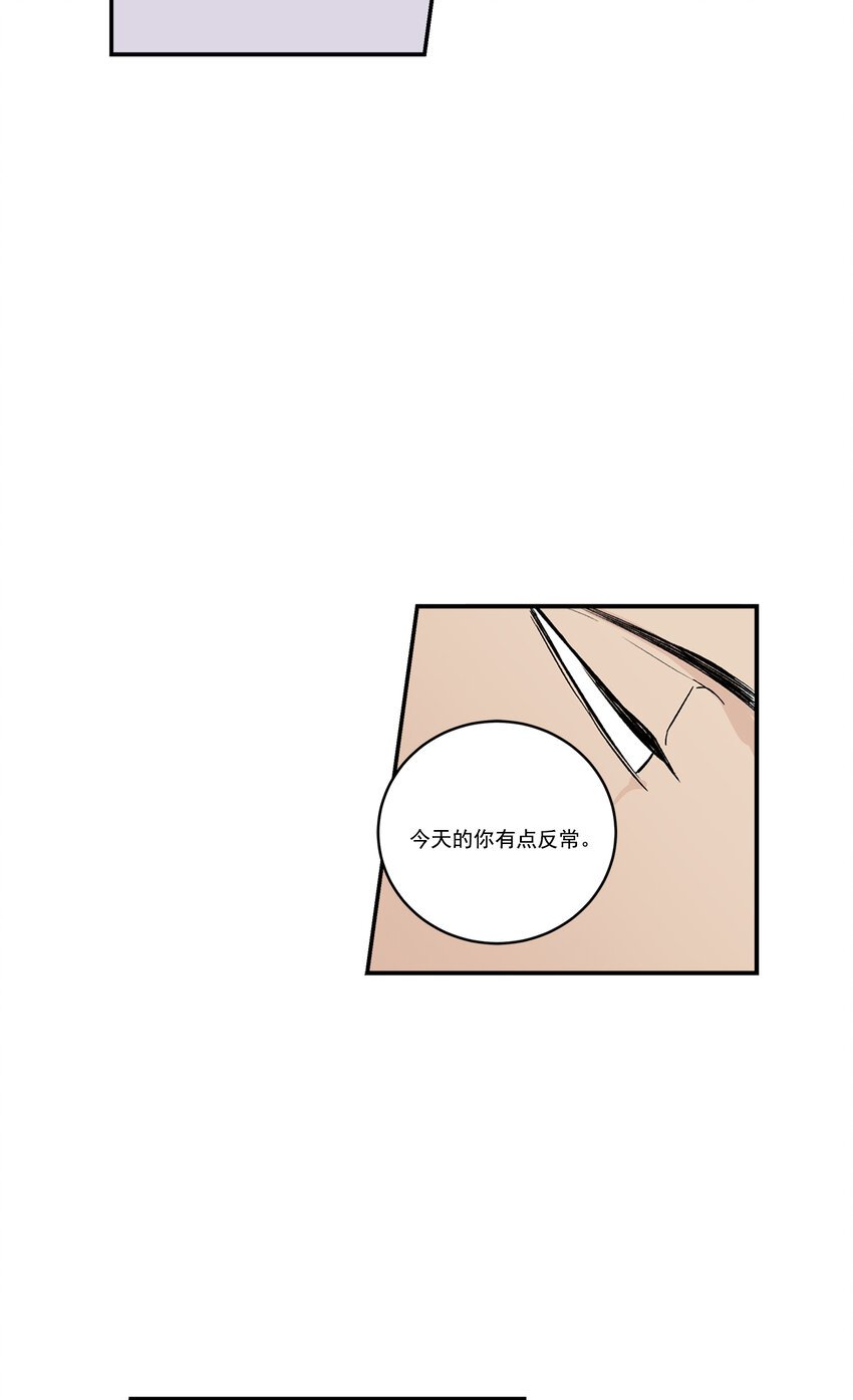 第31话 -