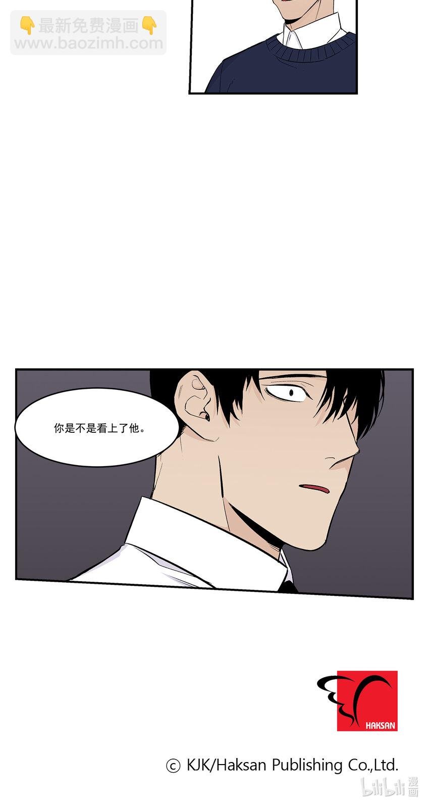 第31话 -