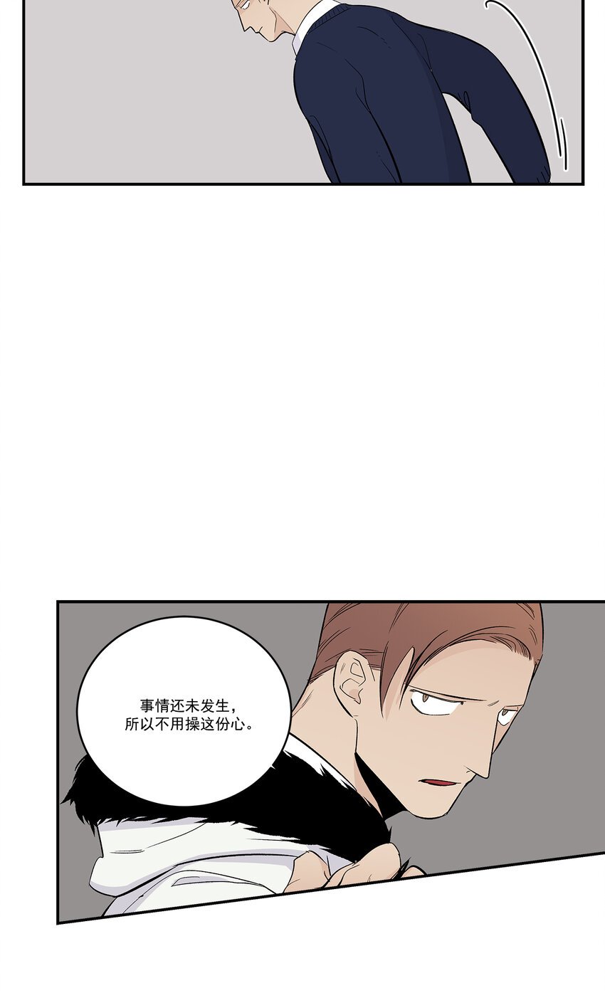 第32话 -