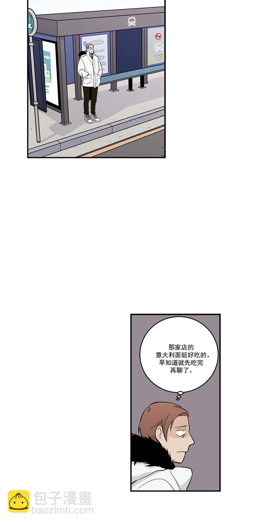 第32话 -