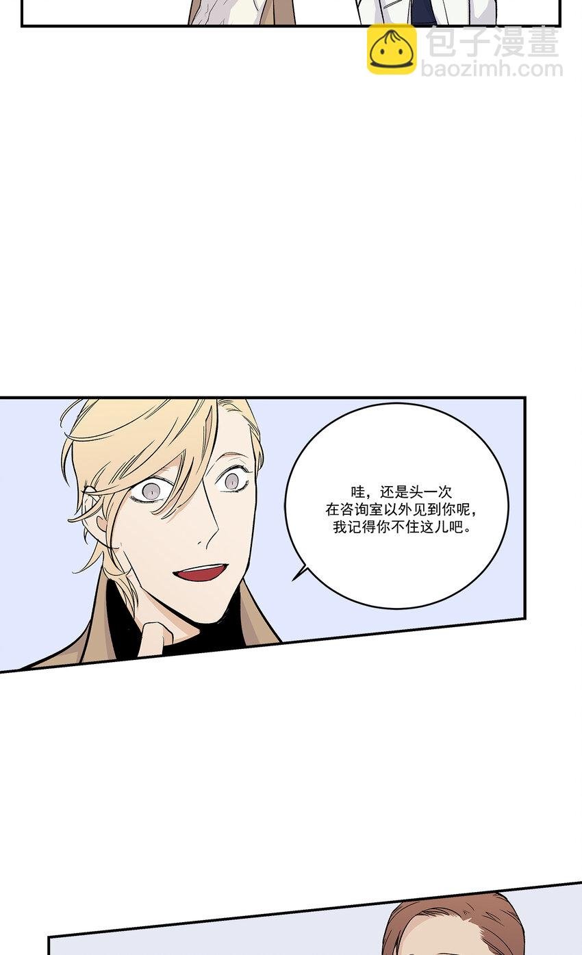 第32话 -