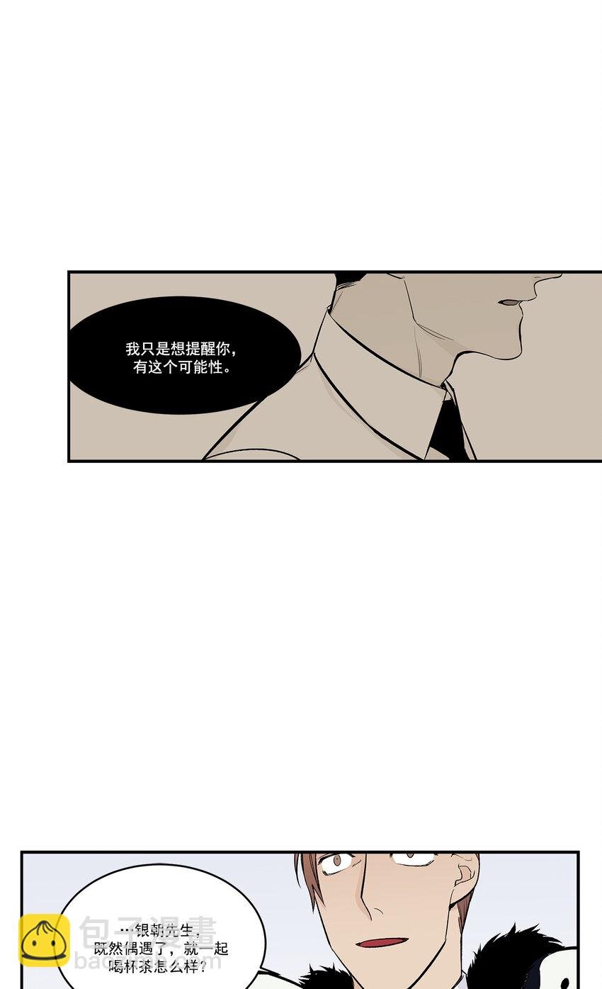 第32话 -