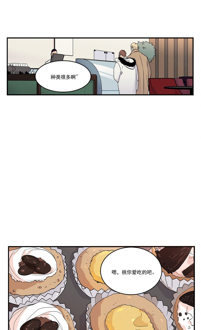 第33话 -