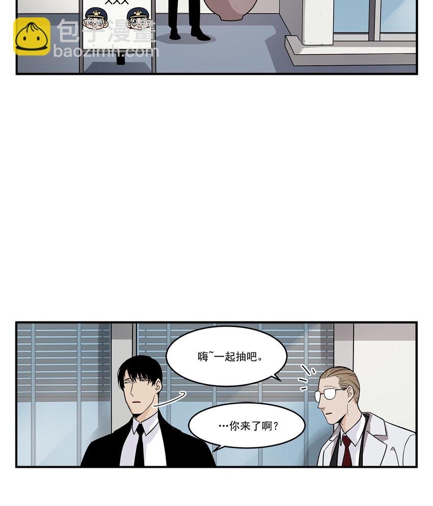 第34话 -