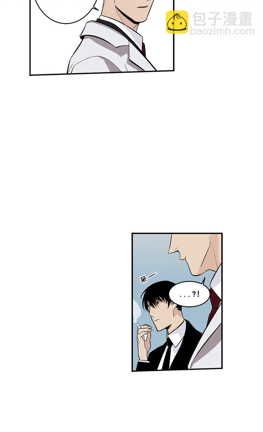 第34话 -