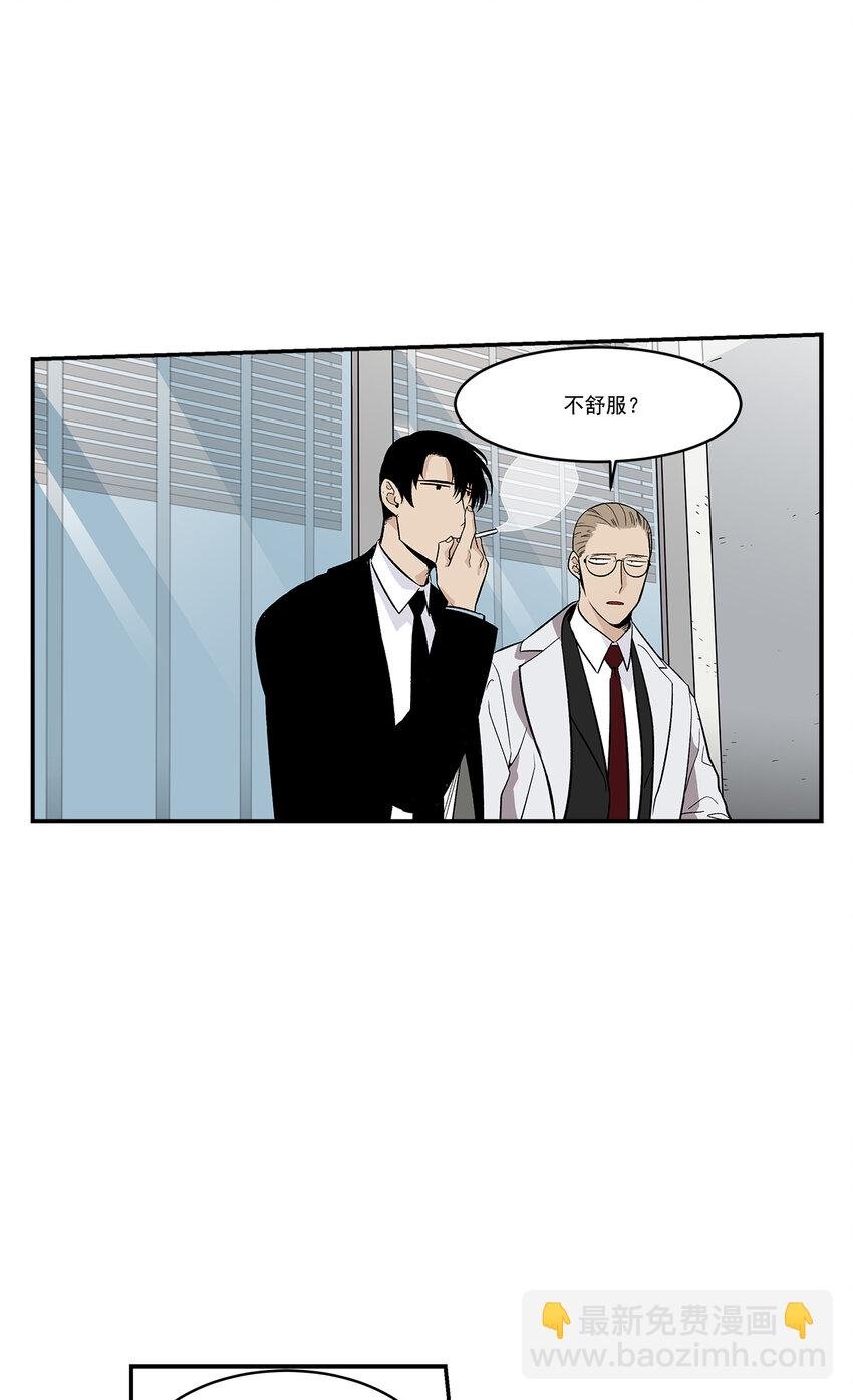 第34话 -