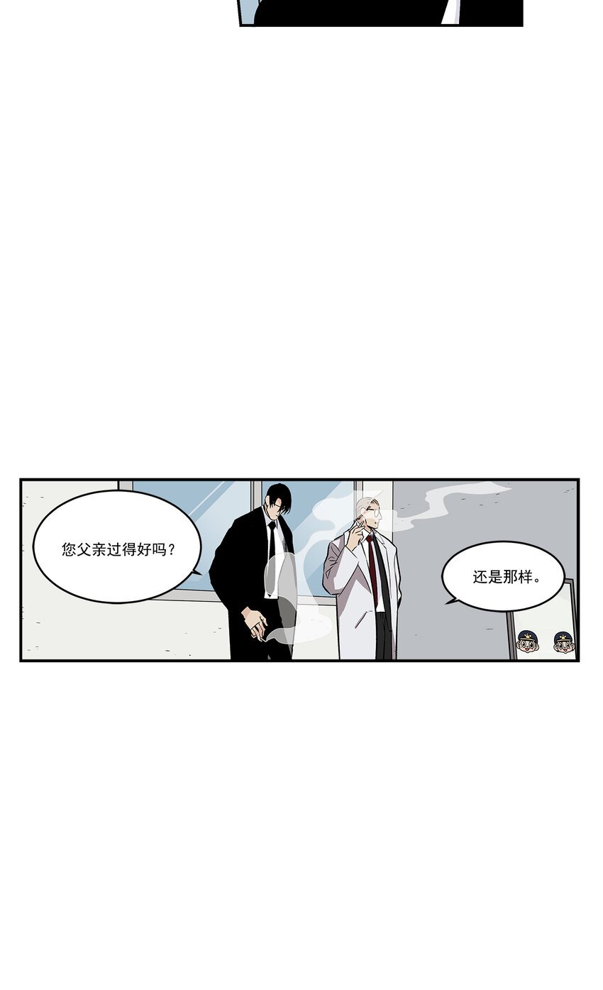 第34话 -