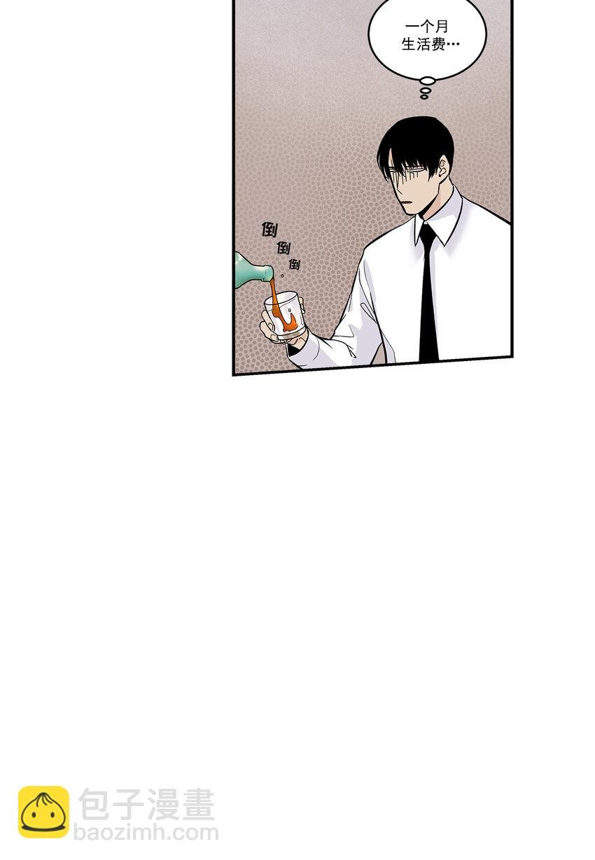 第35话 -