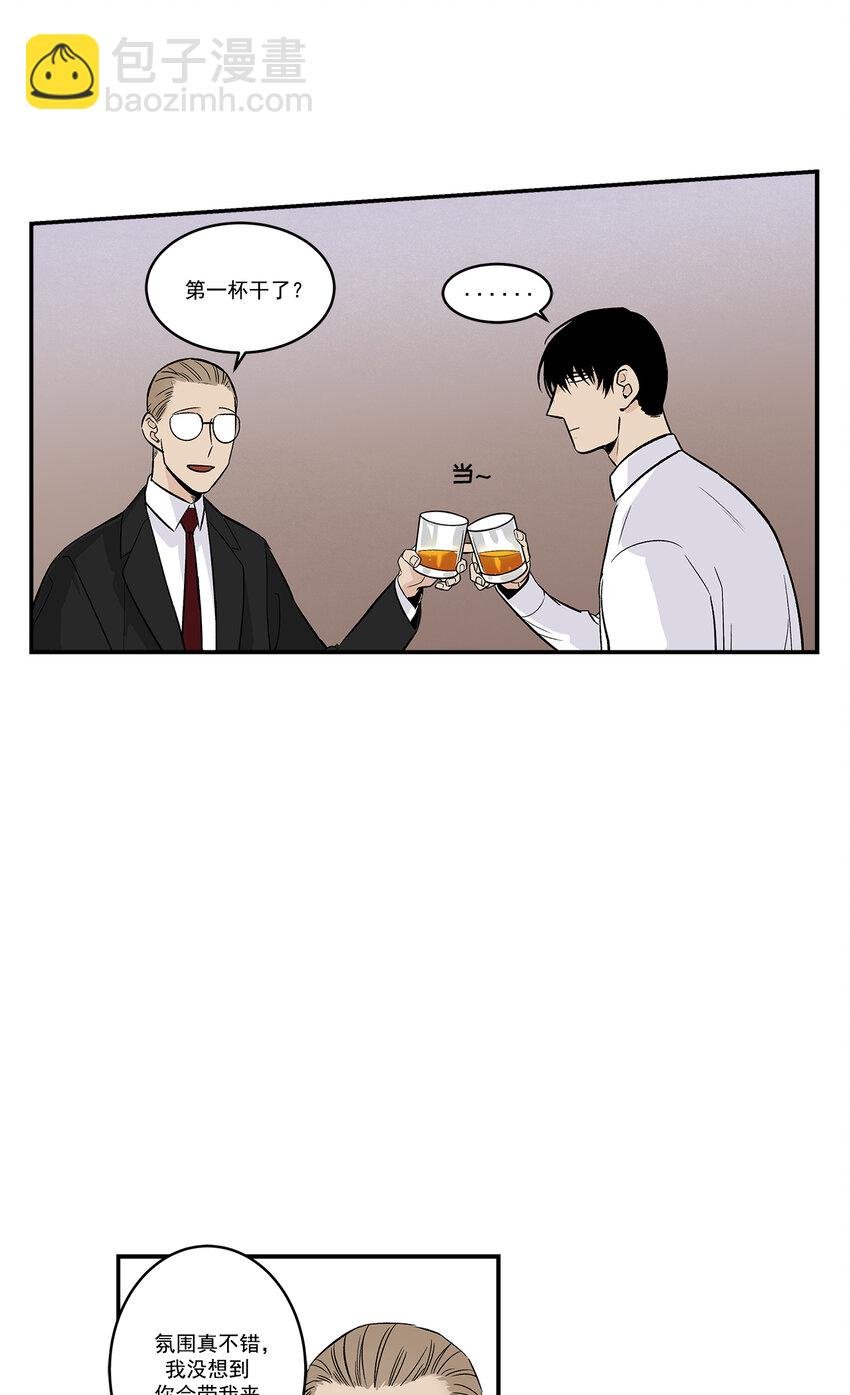 第35话 -