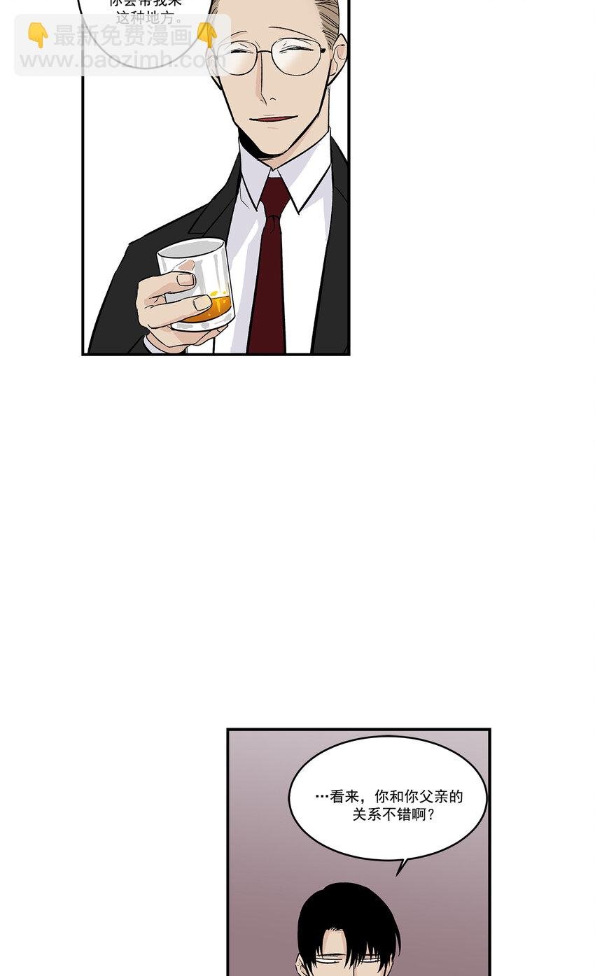 第35话 -
