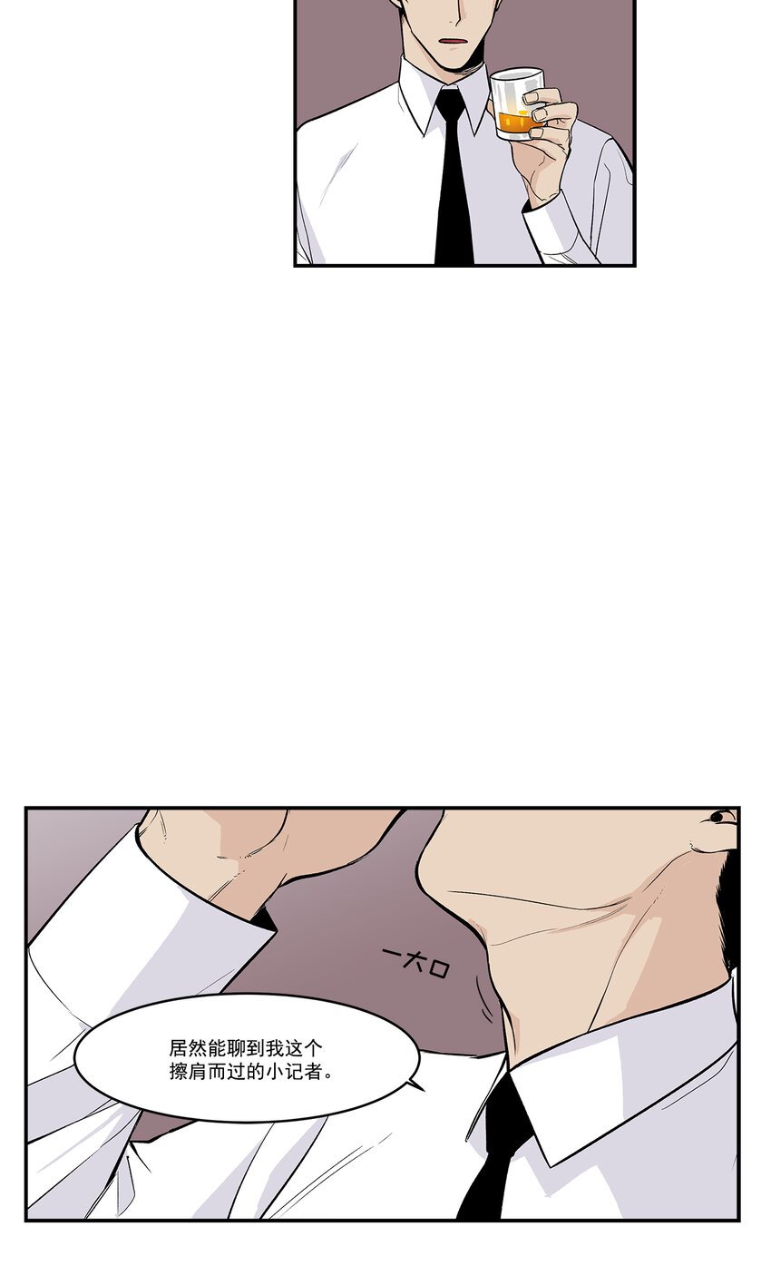 第35话 -