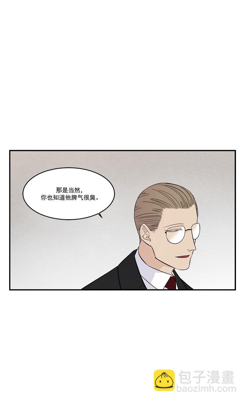 第35话 -