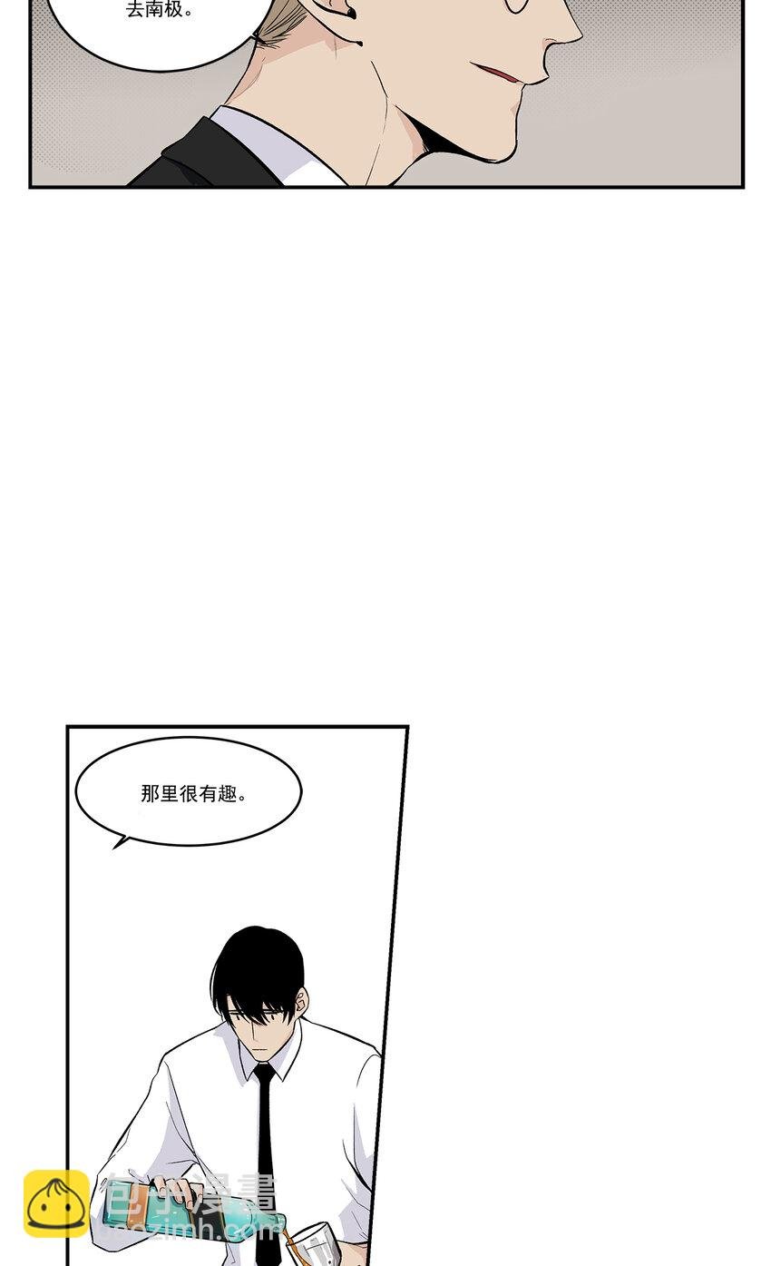第35话 -