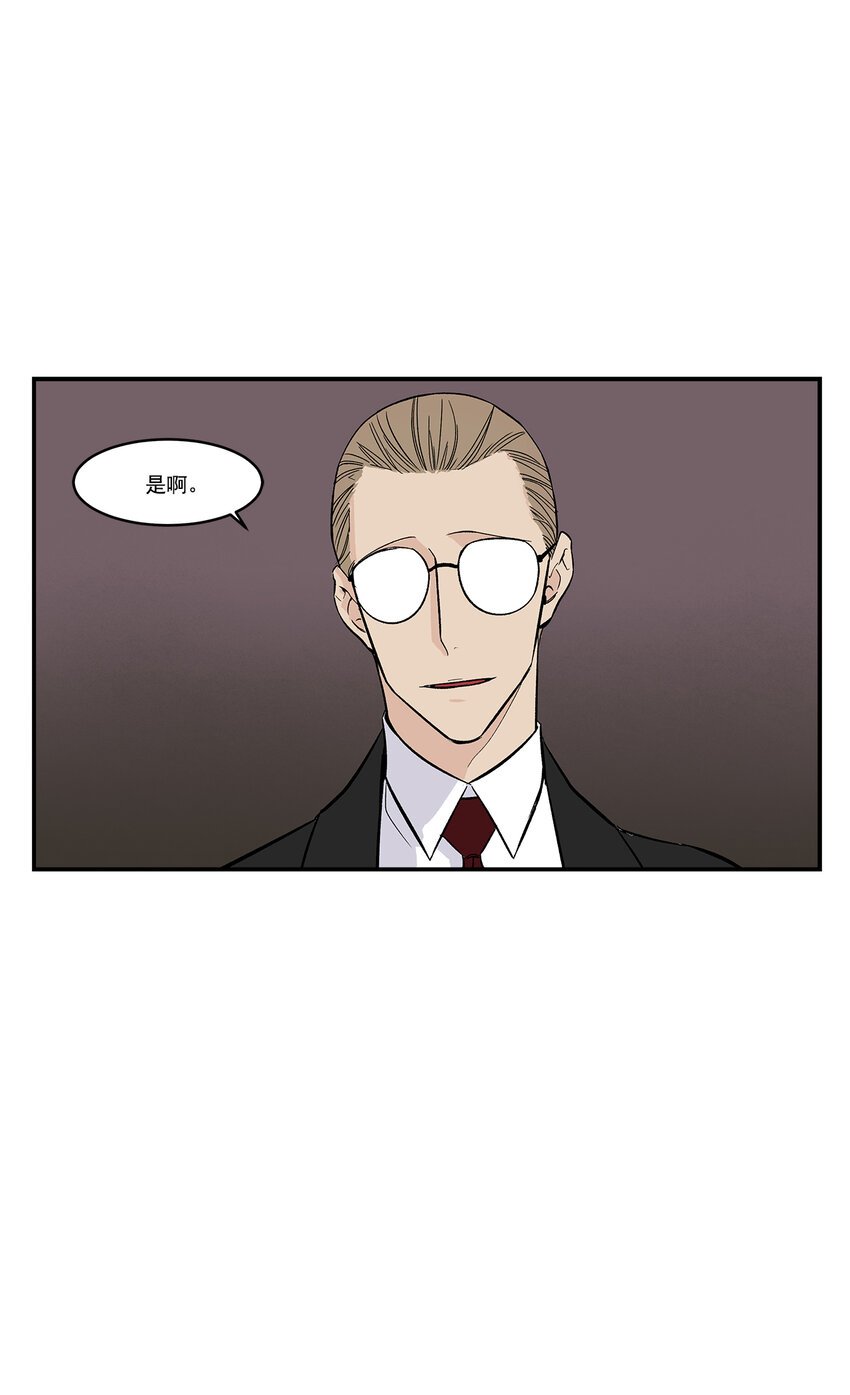 第35话 -