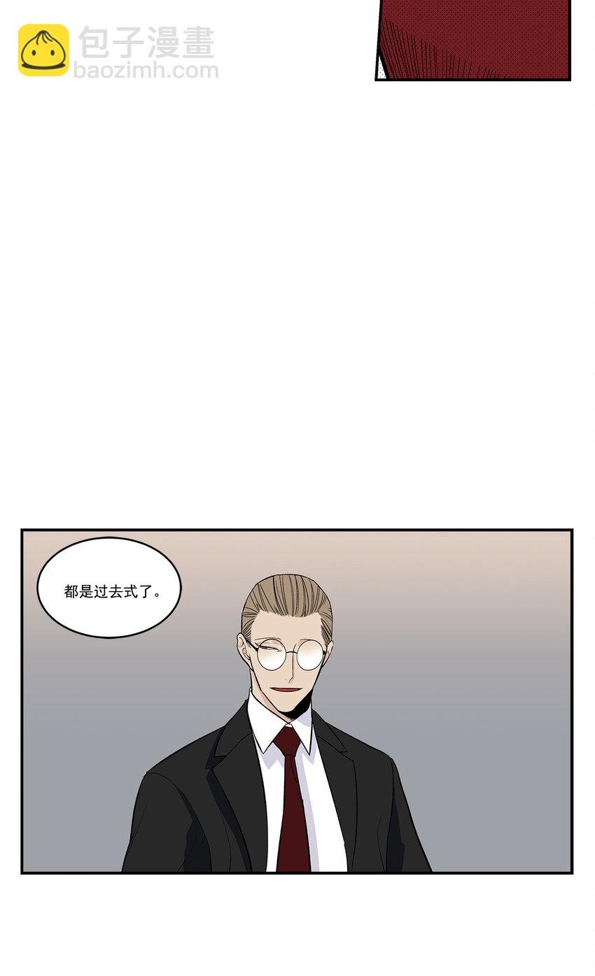 第35话 -