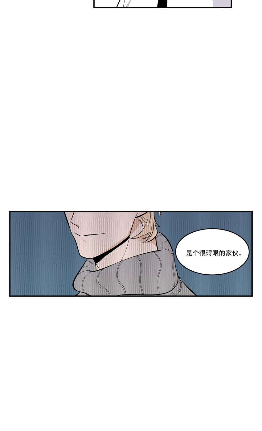 第36话 -