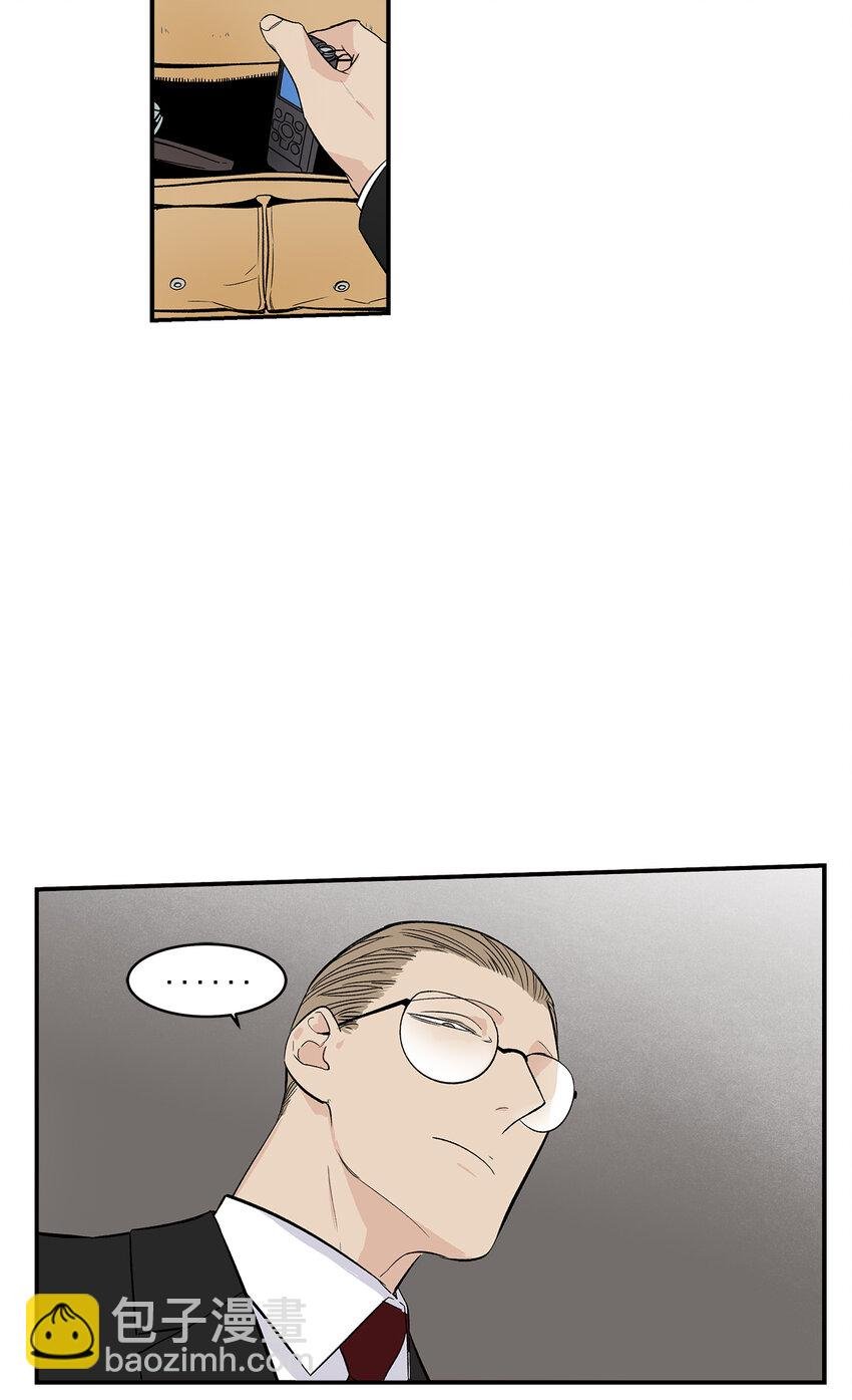 第36话 -