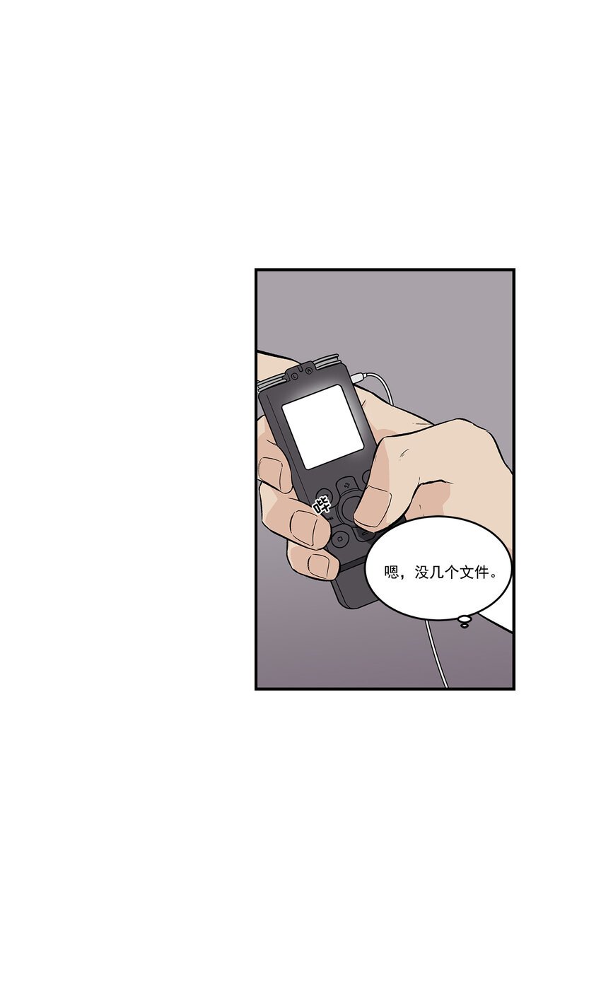 第36话 -