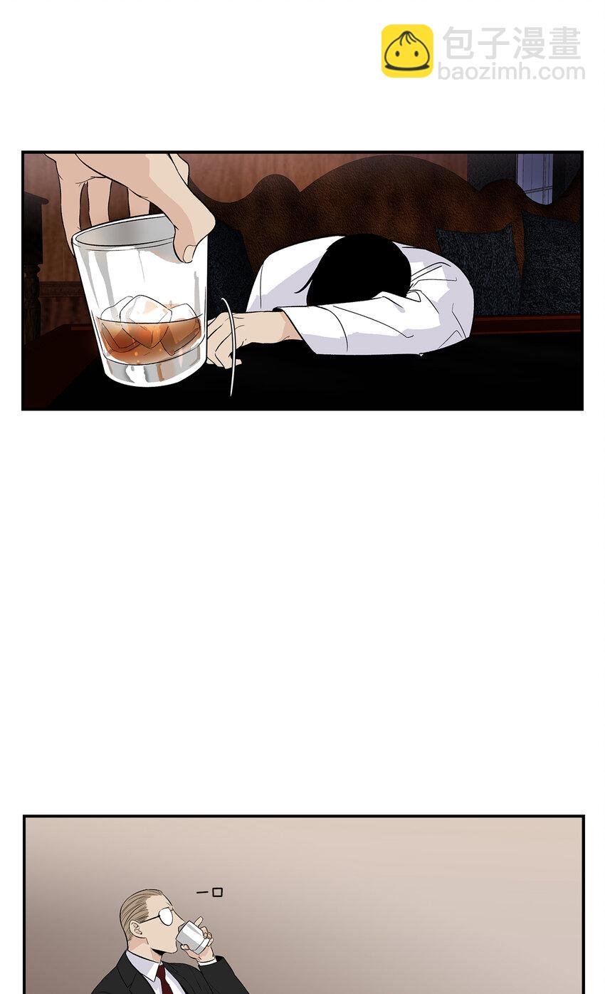 第36话 -