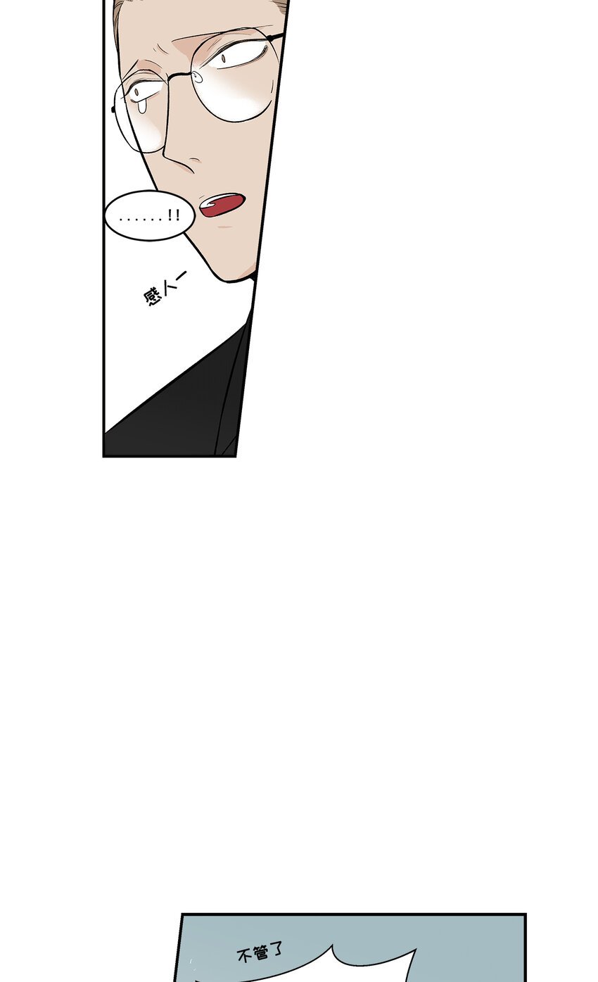第37话 -