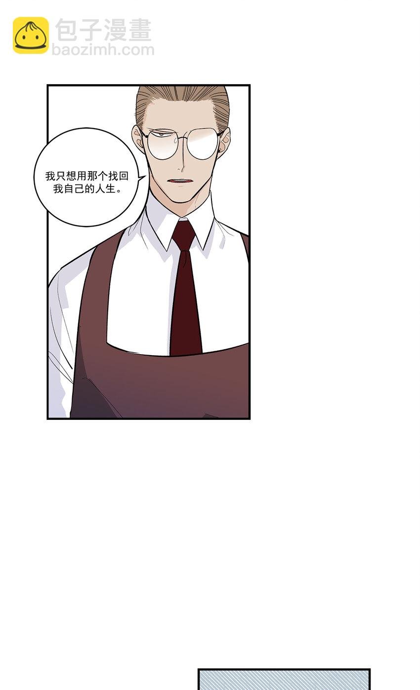 第37话 -