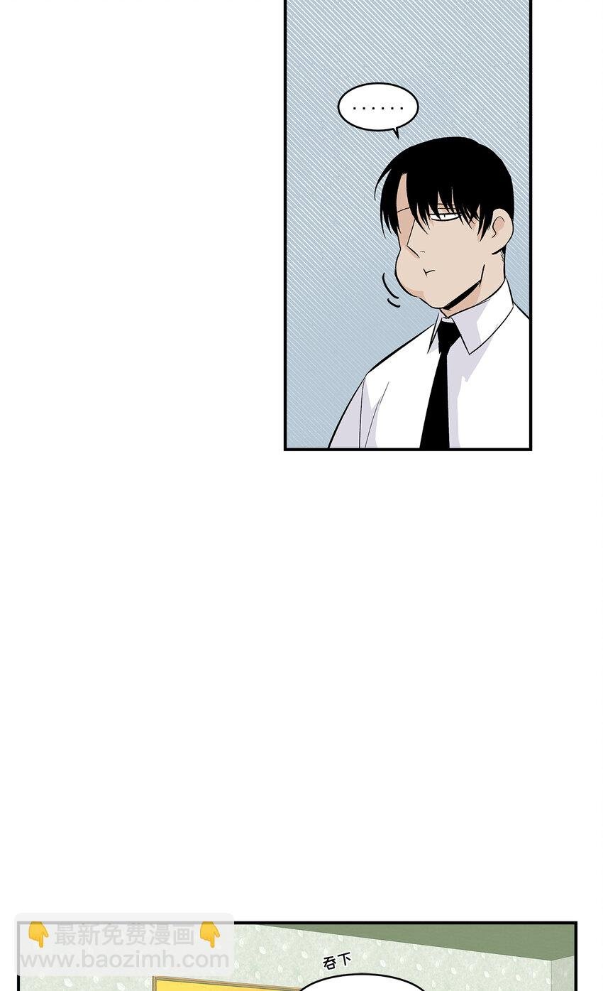 第37话 -