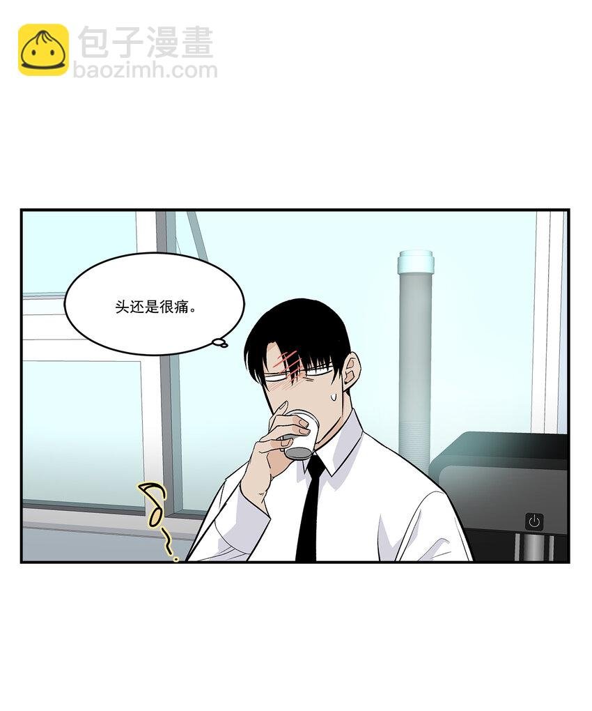 第38话 -