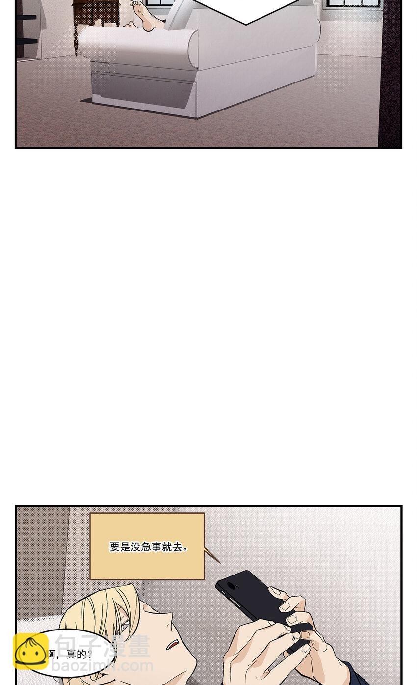 第38话 -