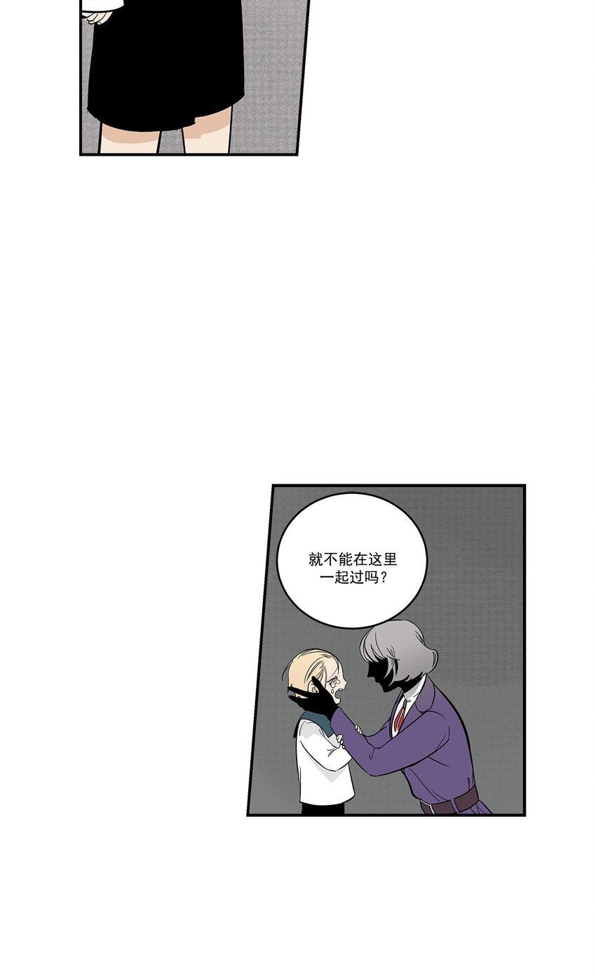 第39话 -
