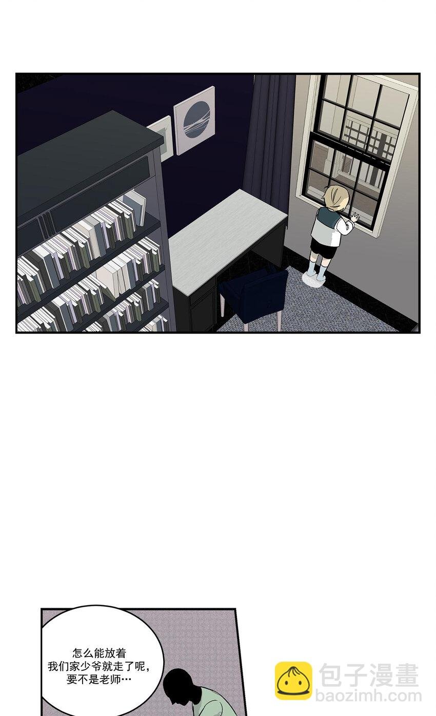 第39话 -