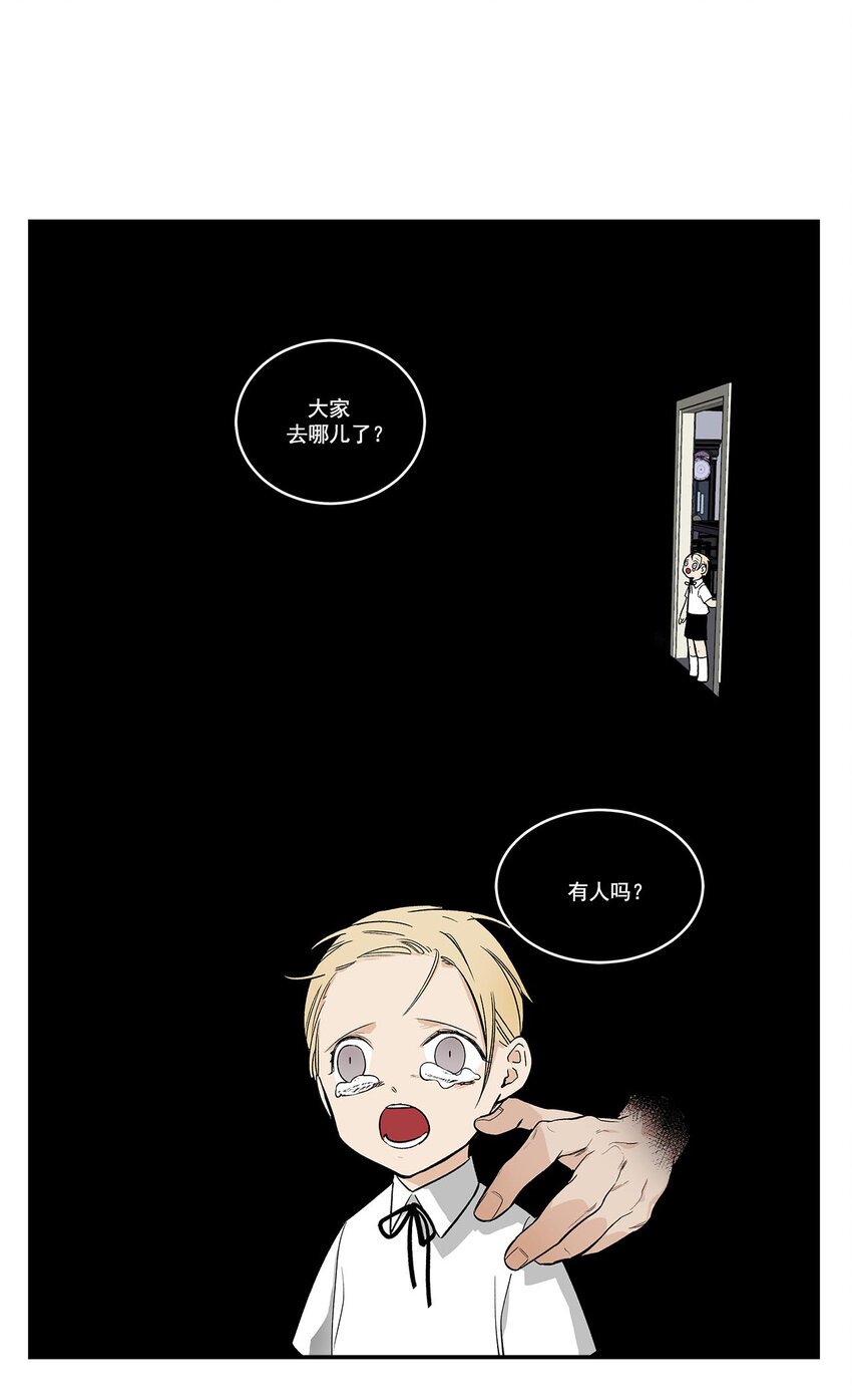 第39话 -