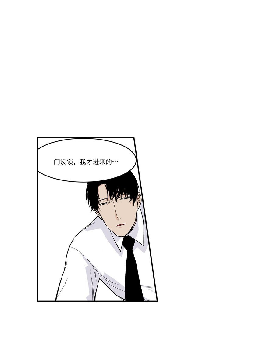 第39话 -
