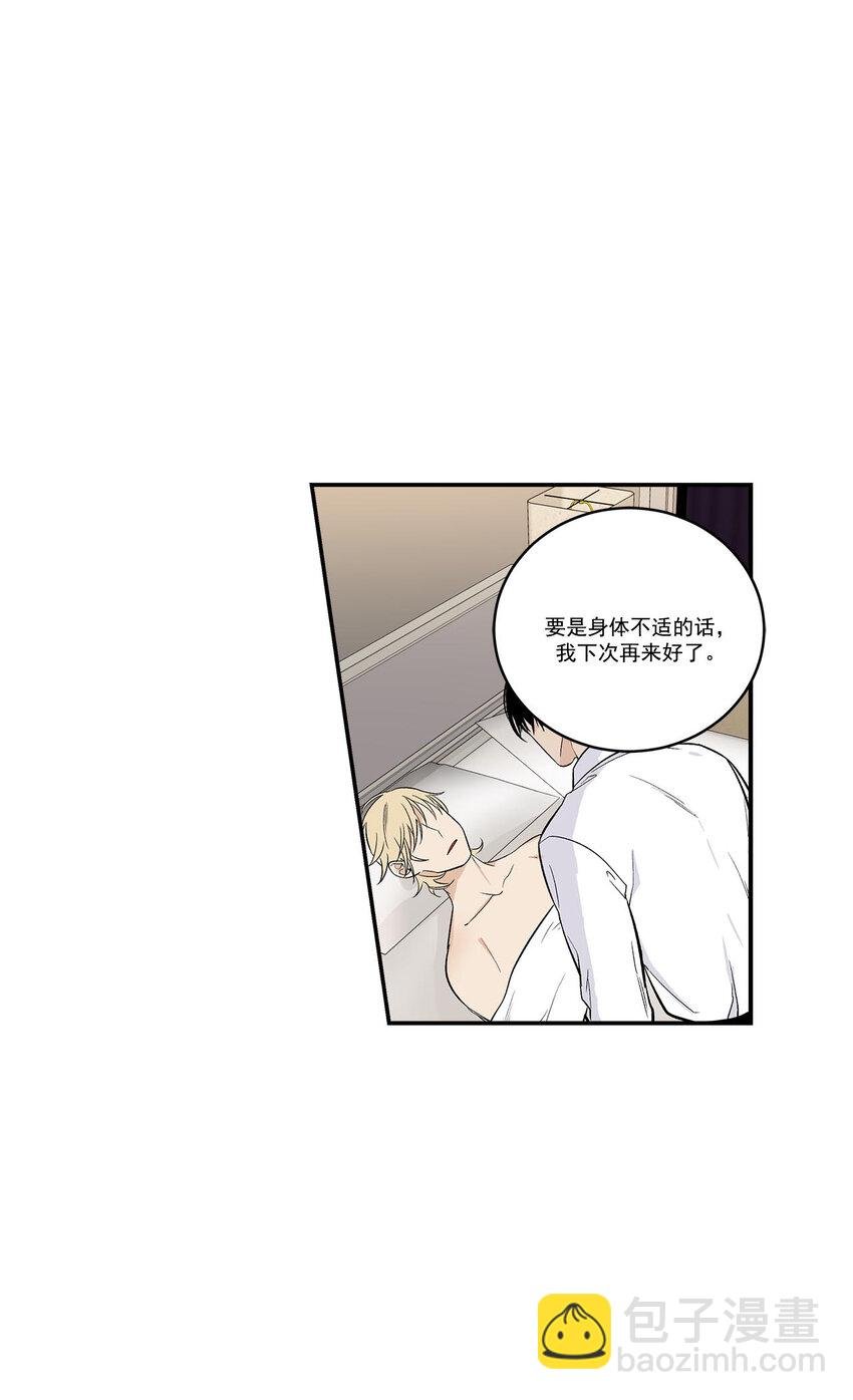第39话 -