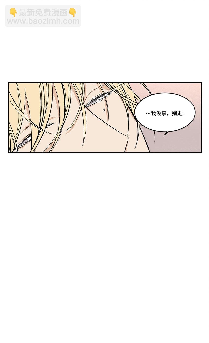 第39话 -