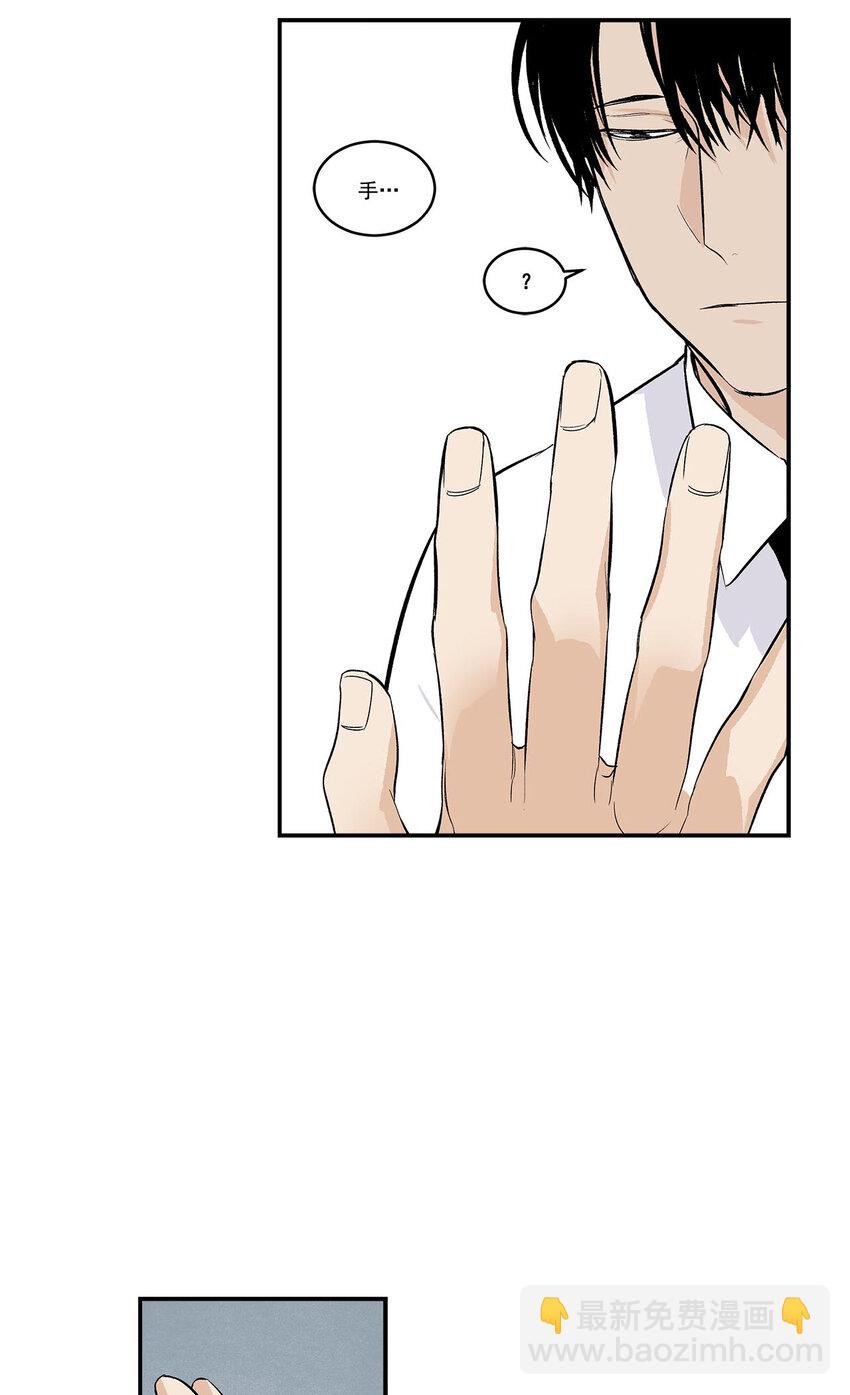 第39话 -