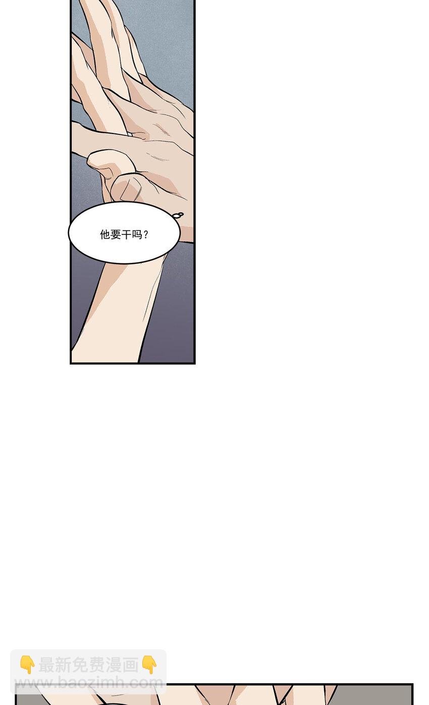 第39话 -