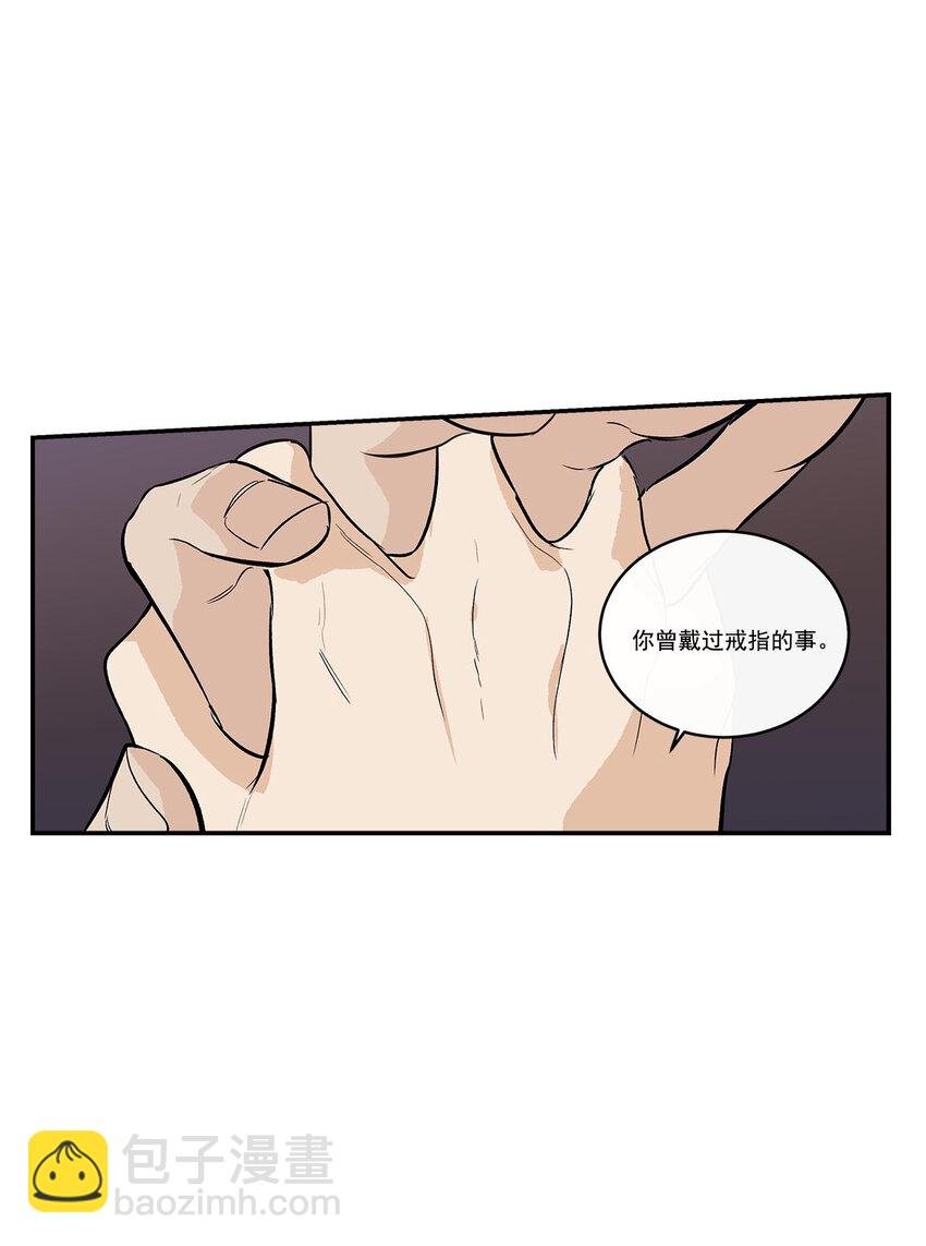 第39话 -