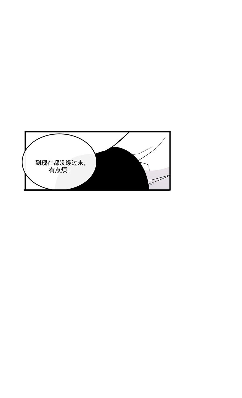 第39话 -