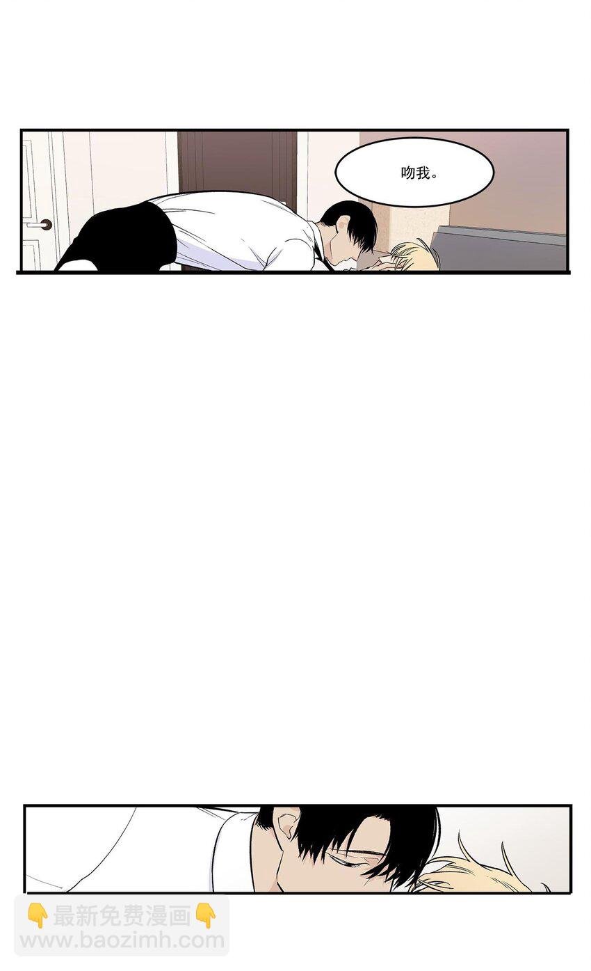 第39话 -
