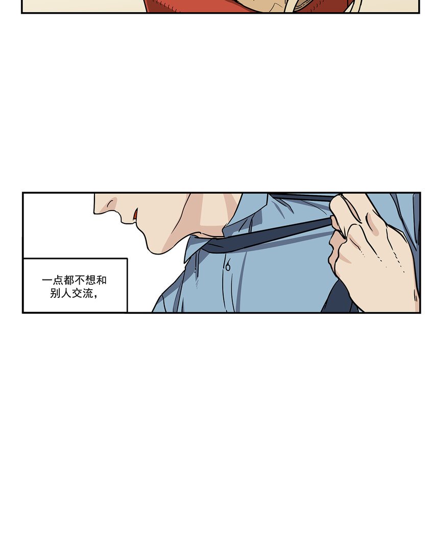 第4话 -