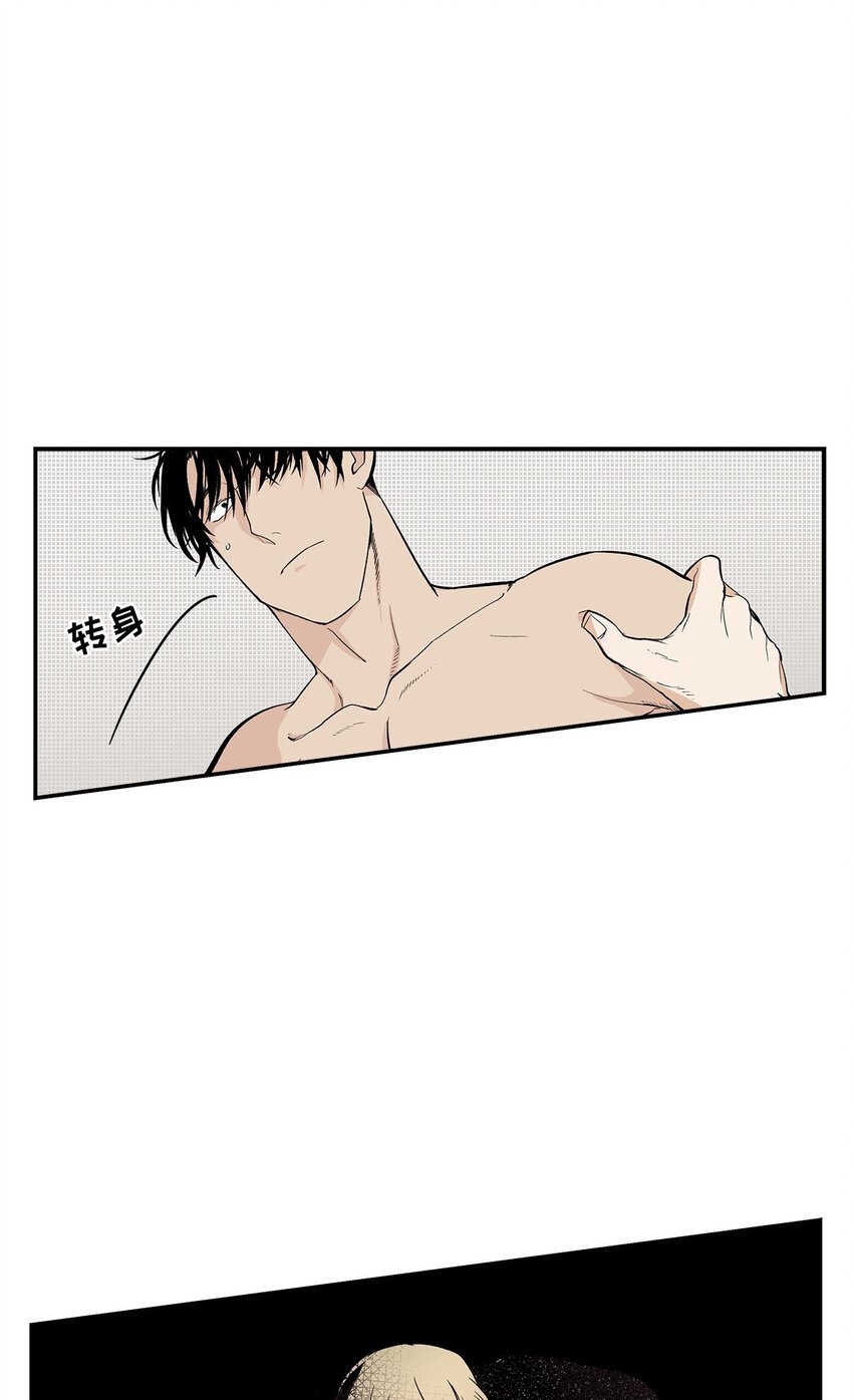 第40话 -