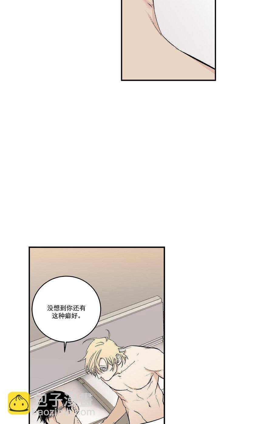 第40话 -