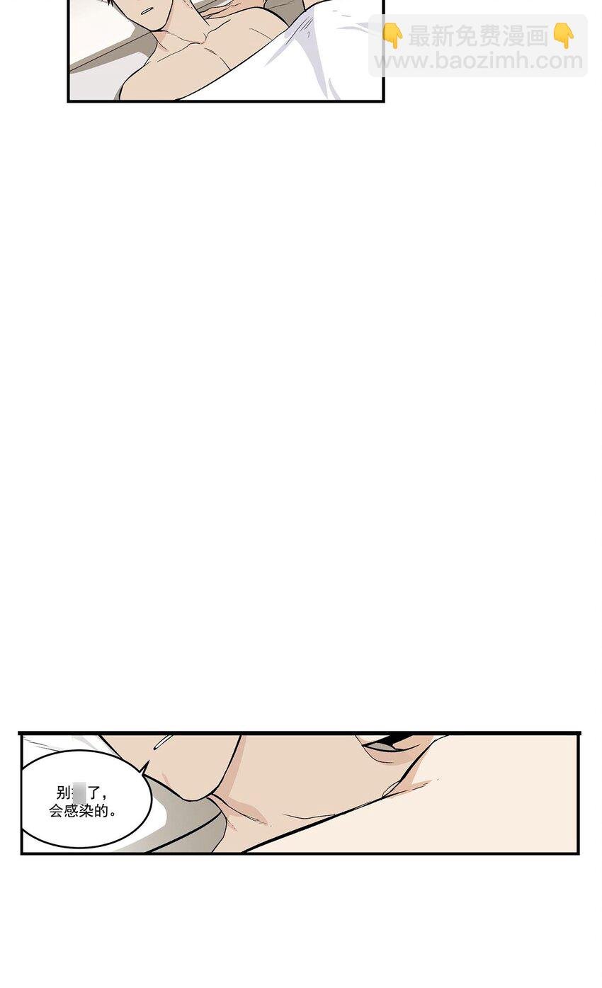 第40话 -