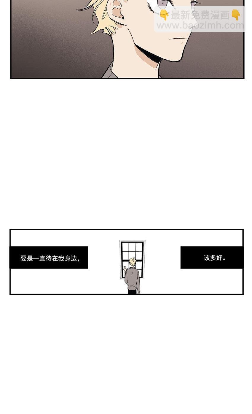 第40话 -