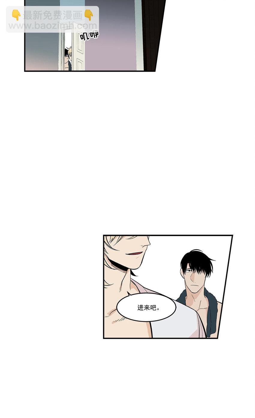 第41话 -